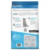 EXCELLENT ADULT CAT 3KG - 16947
